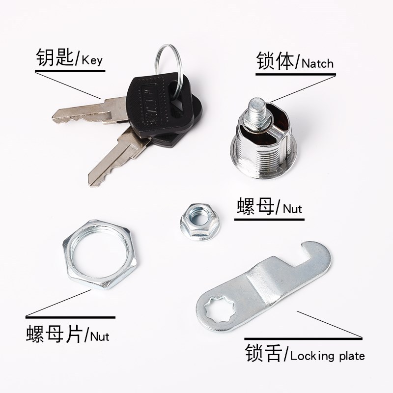 Cerraduras para archivadores/p - Furniture Hardware Cam Lock reseña y precio