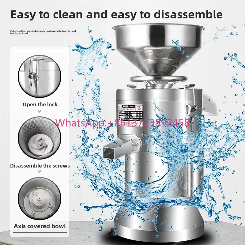 Máquina de Leche de Soja 220V  - Furniture Hardware Shop reseña y precio