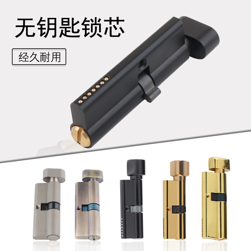 Puerta de madera maciza para i - Universal Furniture Hardware reseña y precio