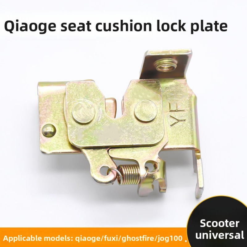 Placa de bloqueo de almohadill - Universal Furniture Hardware reseña y precio